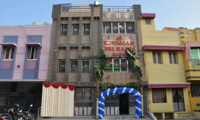 KSR Mahal